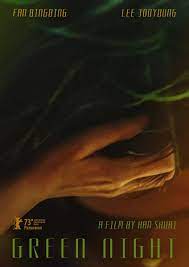 Green Night: Fan Bingbing's Comeback In The Latest Korean Lesbian Movie ...