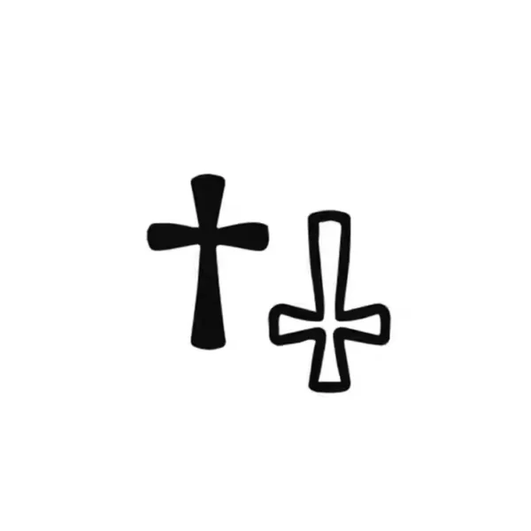 Minimalist design of two crosses representing love and shared faith.